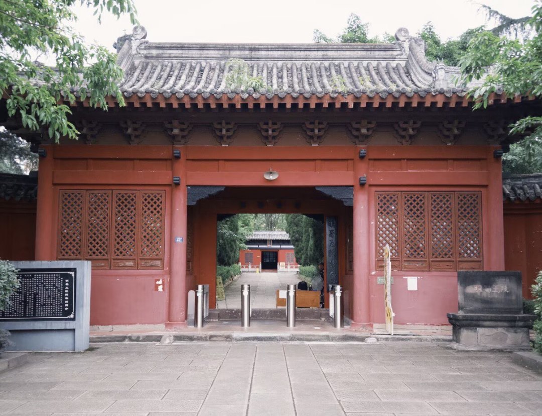 明蜀王陵大门