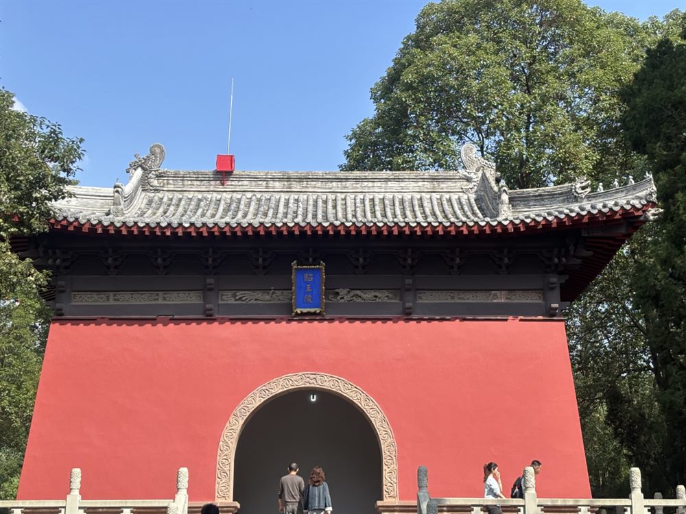 昭王陵门楼